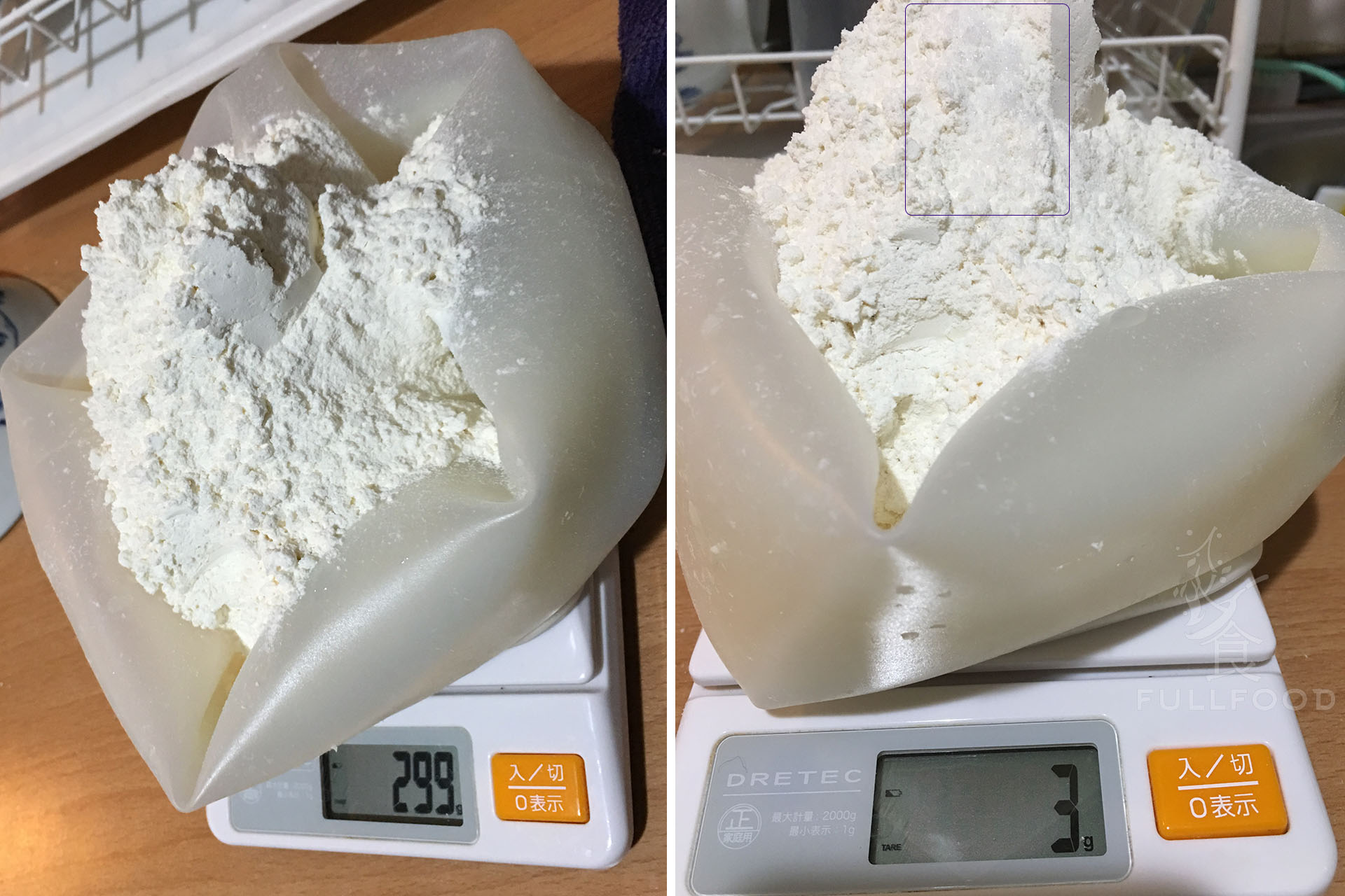 shuǐ jiǎo-01