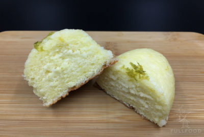 airy lemon pound cake-feature