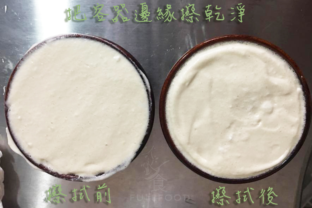 gluten-free-souffle-07