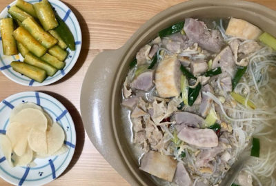 Taro and pork rice noodle soup