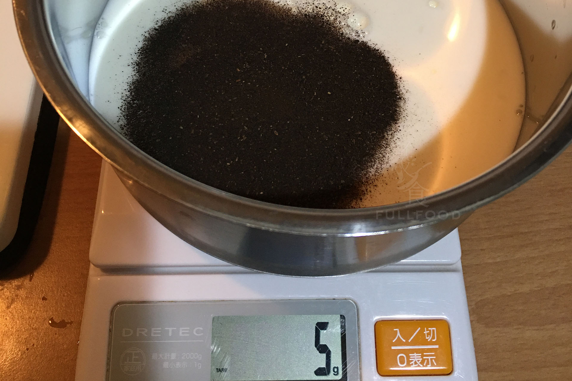 earl grey custard 01