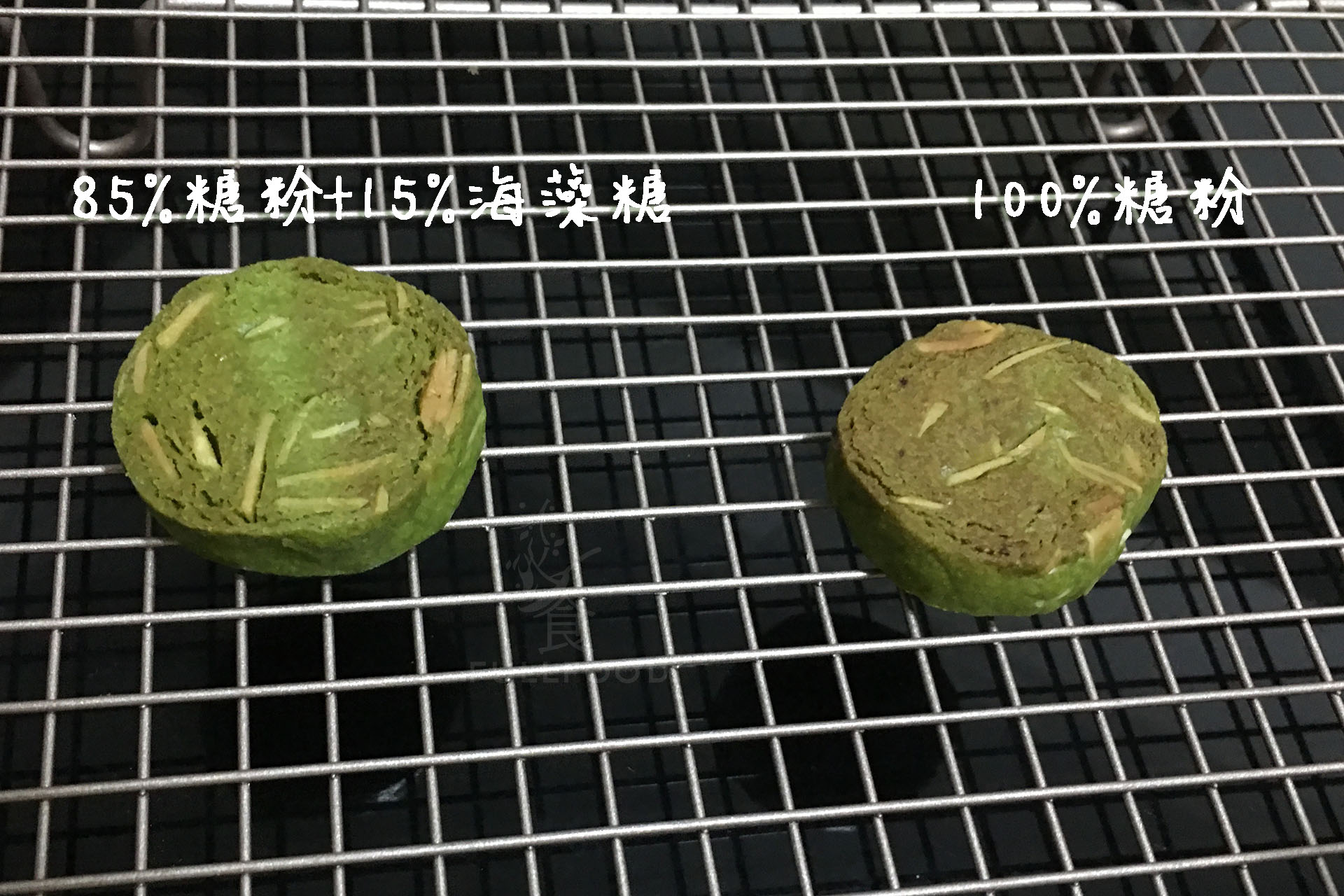 treha-matcha-cookie-comparison-02