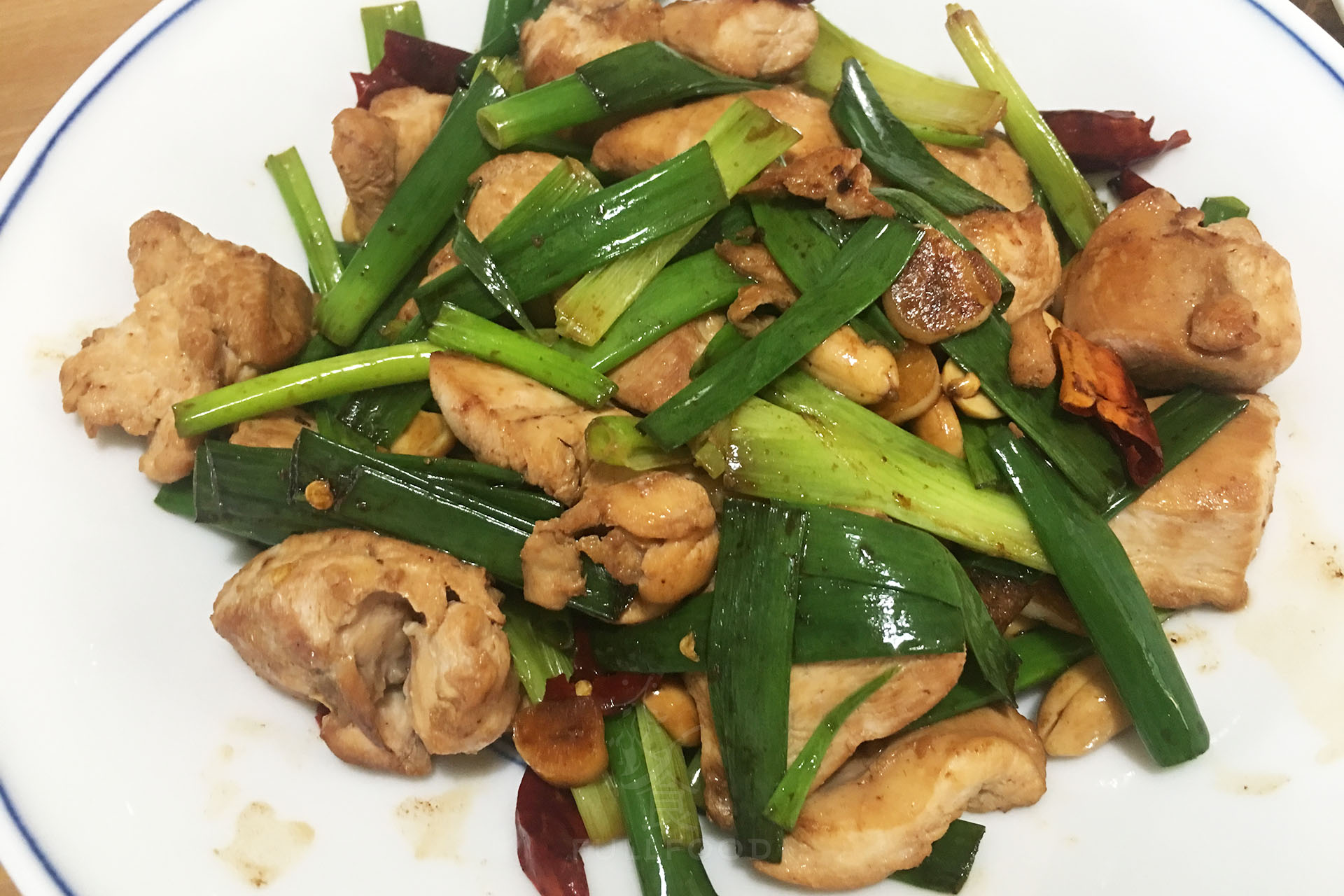 Kung Pao Chicken