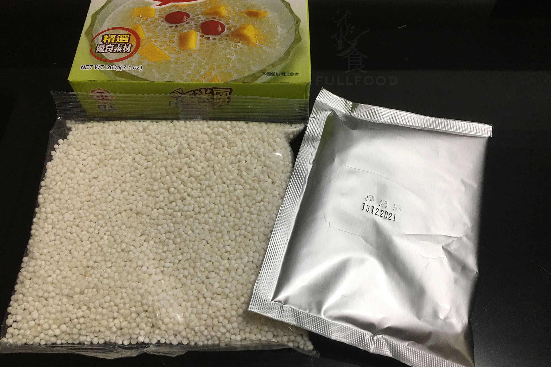 sago and coconut powder package