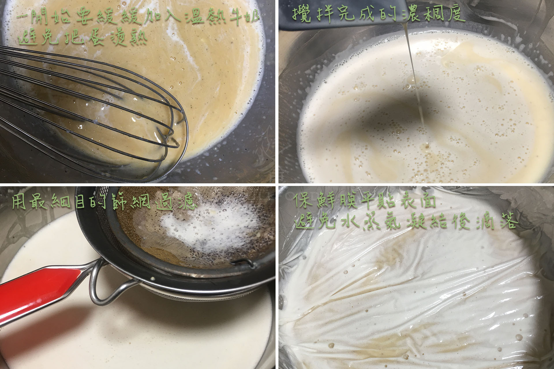 mille crepe - 03 batter