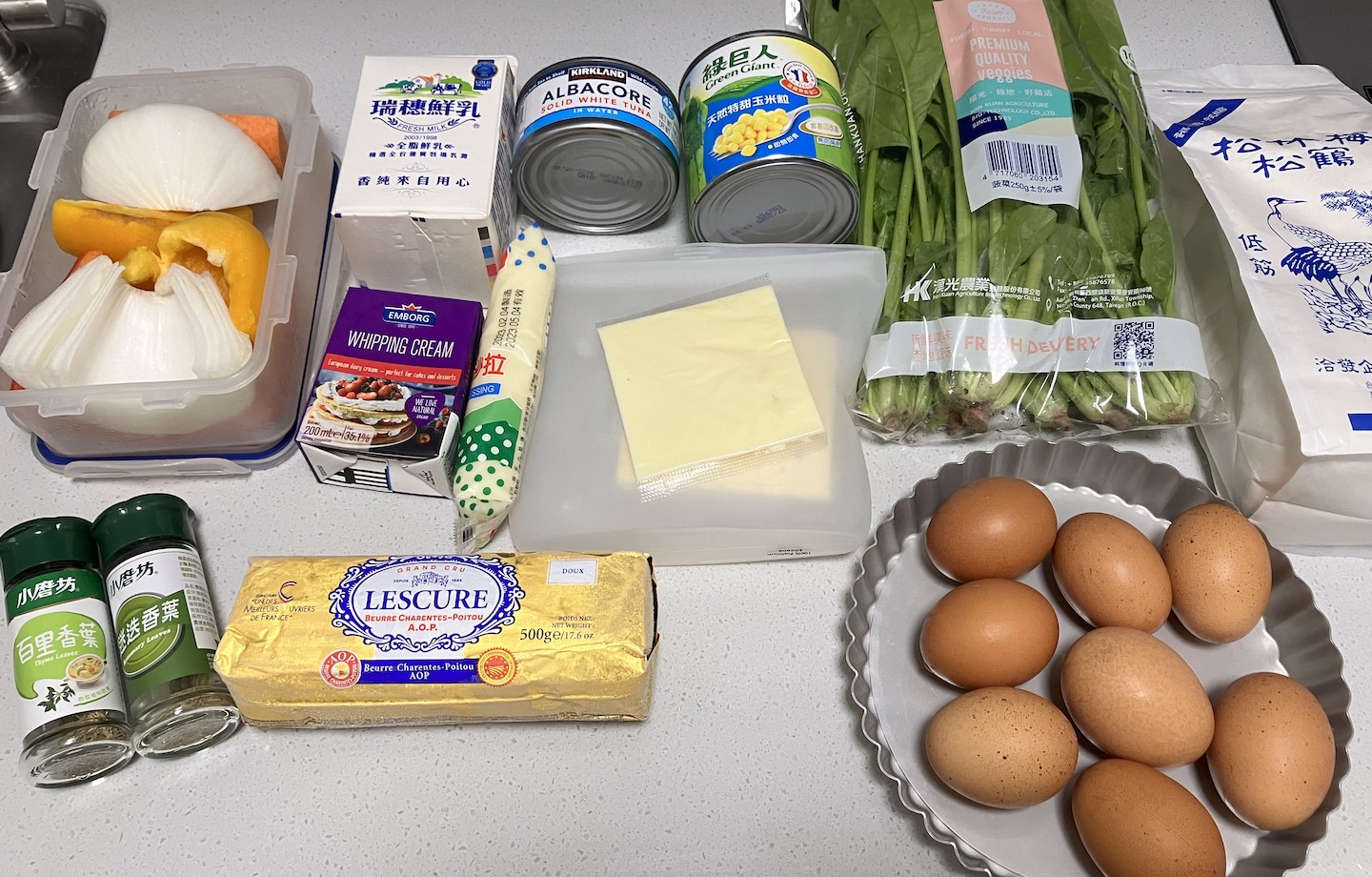 quiche ingredients